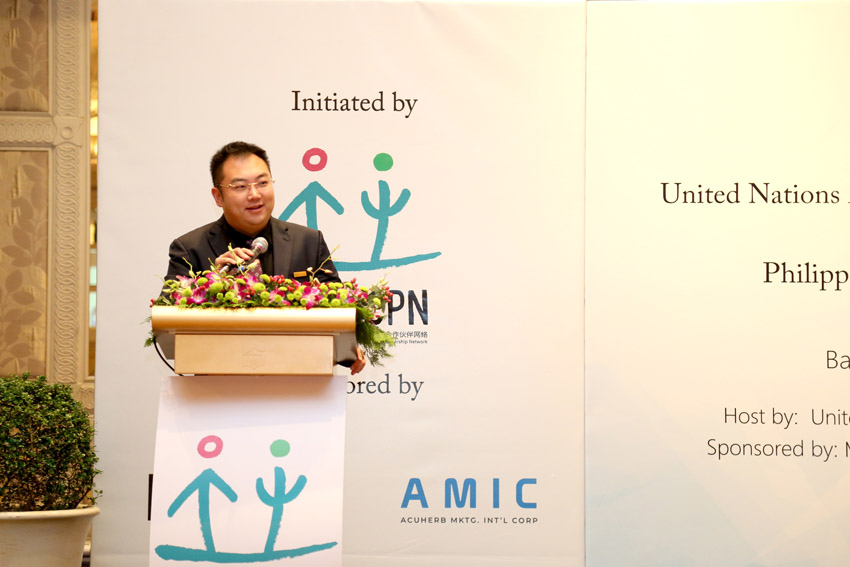 ����˹����ᡤ(�й�)����