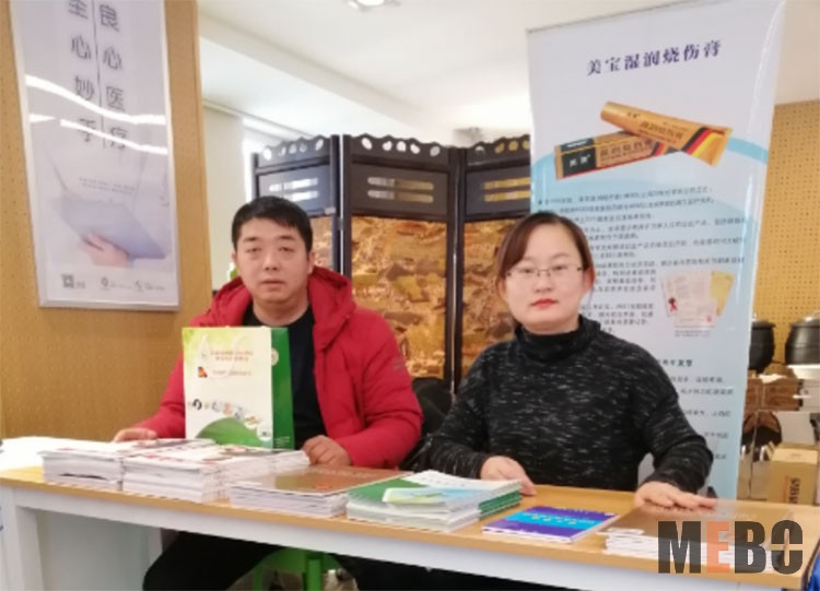 ����˹����ᡤ(�й�)����