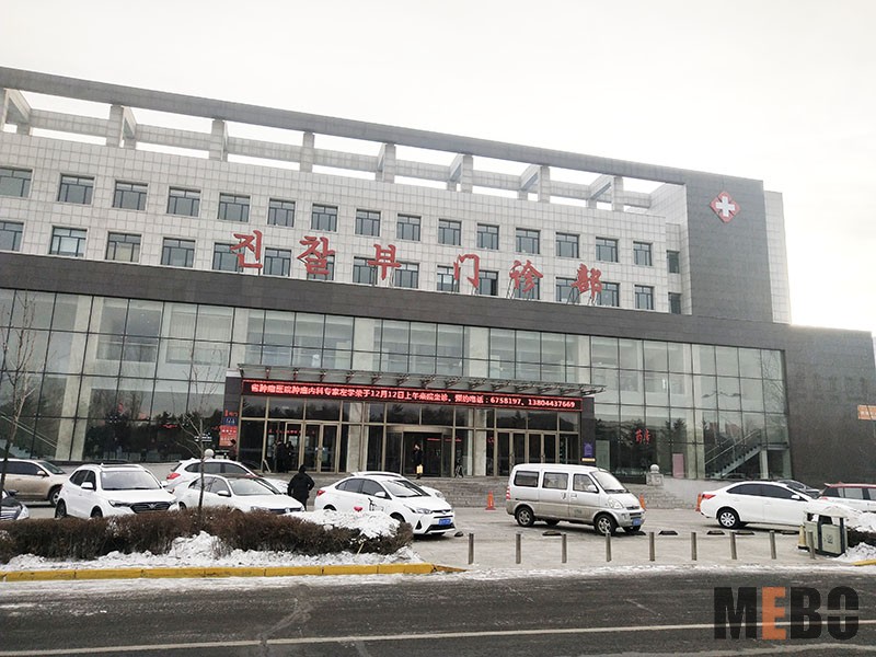 ����˹����ᡤ(�й�)����