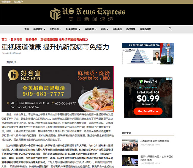 ����˹����ᡤ(�й�)����