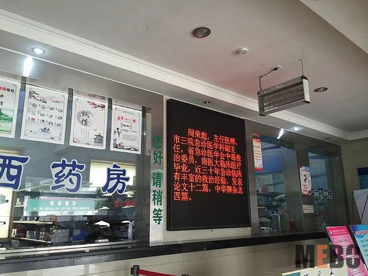 ����˹����ᡤ(�й�)����