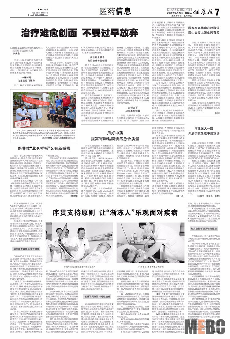 ����˹����ᡤ(�й�)����