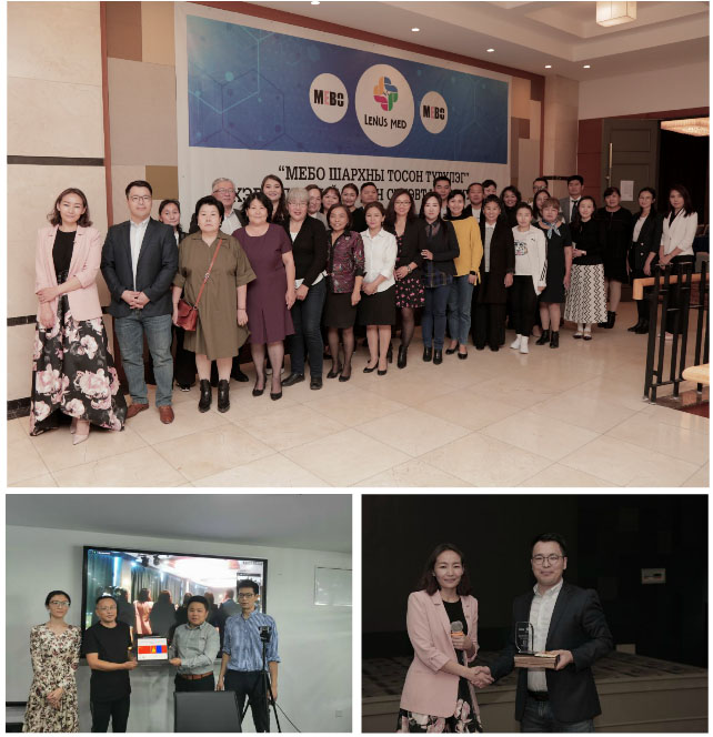 ����˹����ᡤ(�й�)����