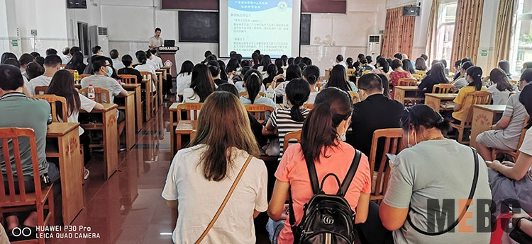 ����˹����ᡤ(�й�)����