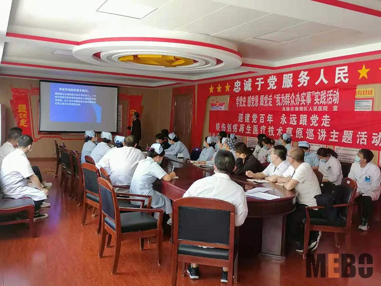 ����˹����ᡤ(�й�)����