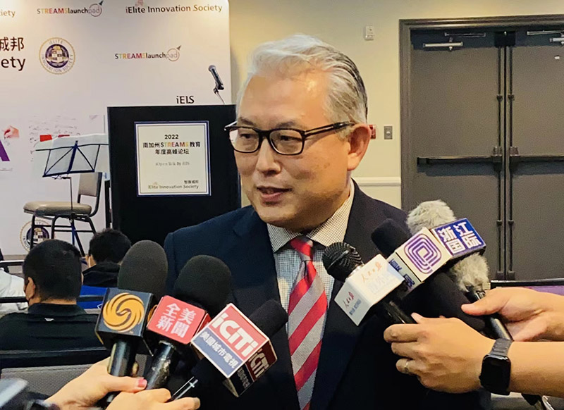 俄罗斯贵宾会·(中国)集团