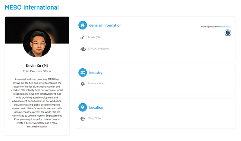 俄罗斯贵宾会·(中国)集团