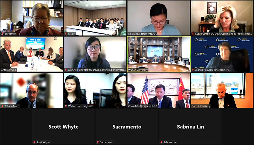 俄罗斯贵宾会·(中国)集团