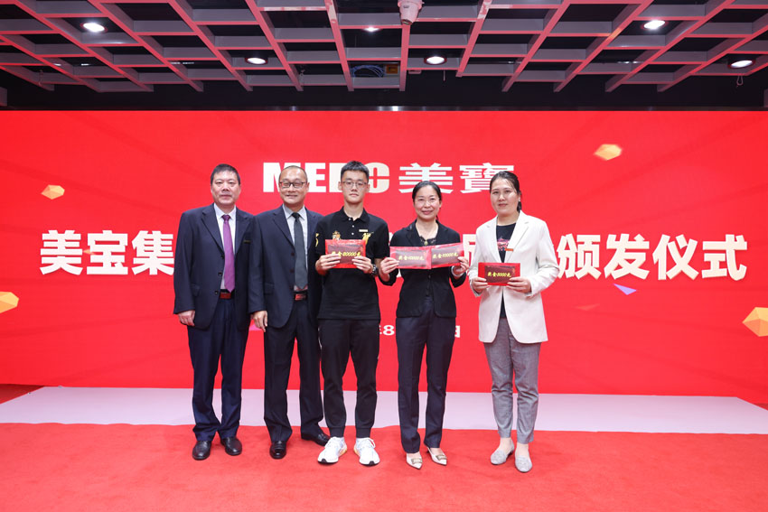 ����˹����ᡤ(�й�)����