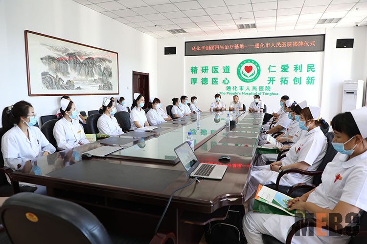 ����˹����ᡤ(�й�)����