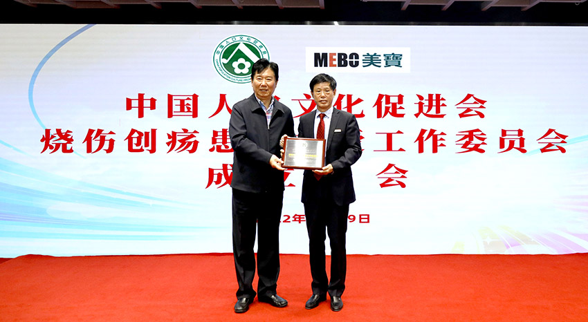 俄罗斯贵宾会·(中国)集团