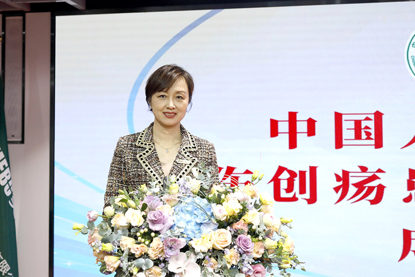 俄罗斯贵宾会·(中国)集团