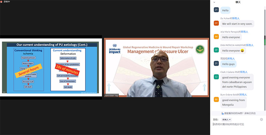 俄罗斯贵宾会·(中国)集团