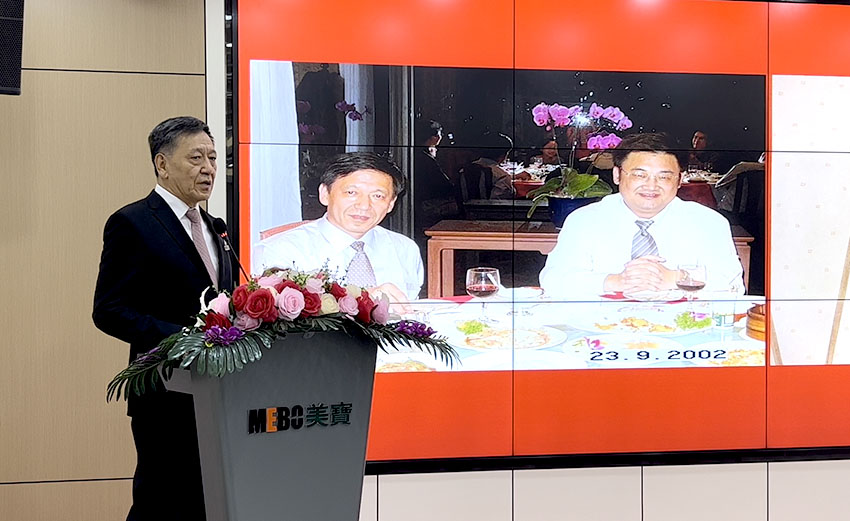 俄罗斯贵宾会·(中国)集团