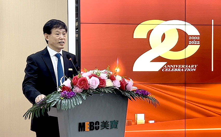 俄罗斯贵宾会·(中国)集团