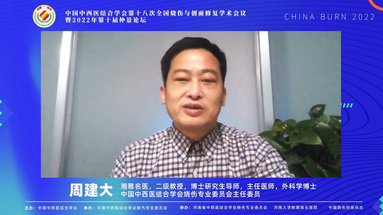 俄罗斯贵宾会·(中国)集团