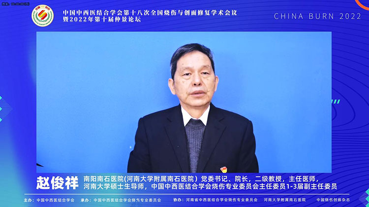 俄罗斯贵宾会·(中国)集团