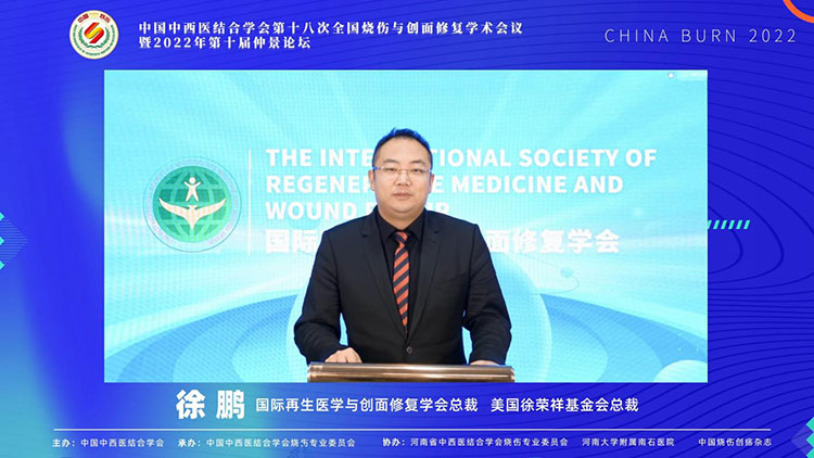 俄罗斯贵宾会·(中国)集团