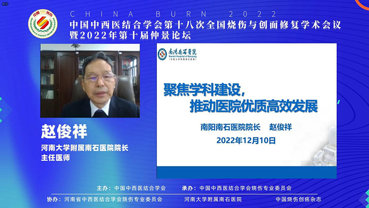 俄罗斯贵宾会·(中国)集团