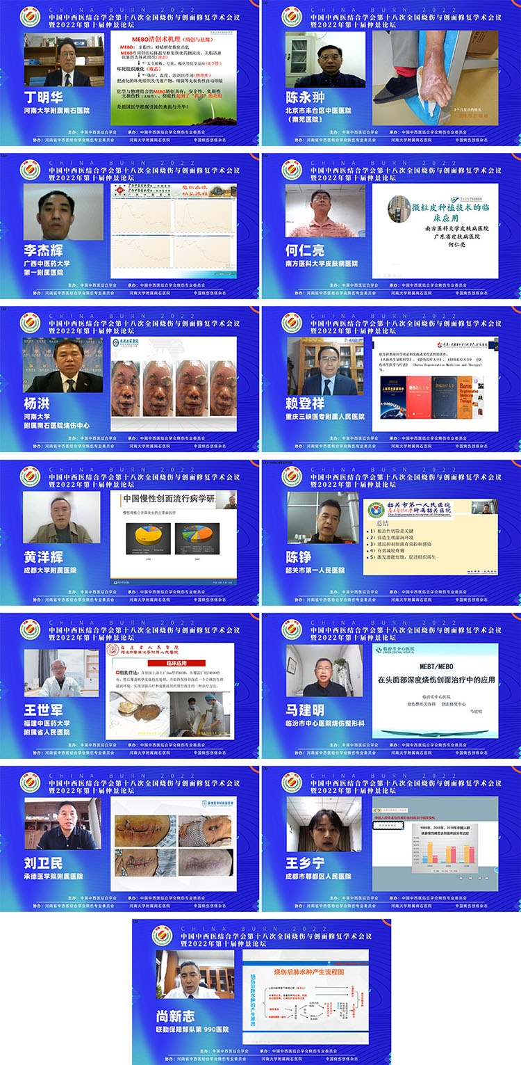 俄罗斯贵宾会·(中国)集团