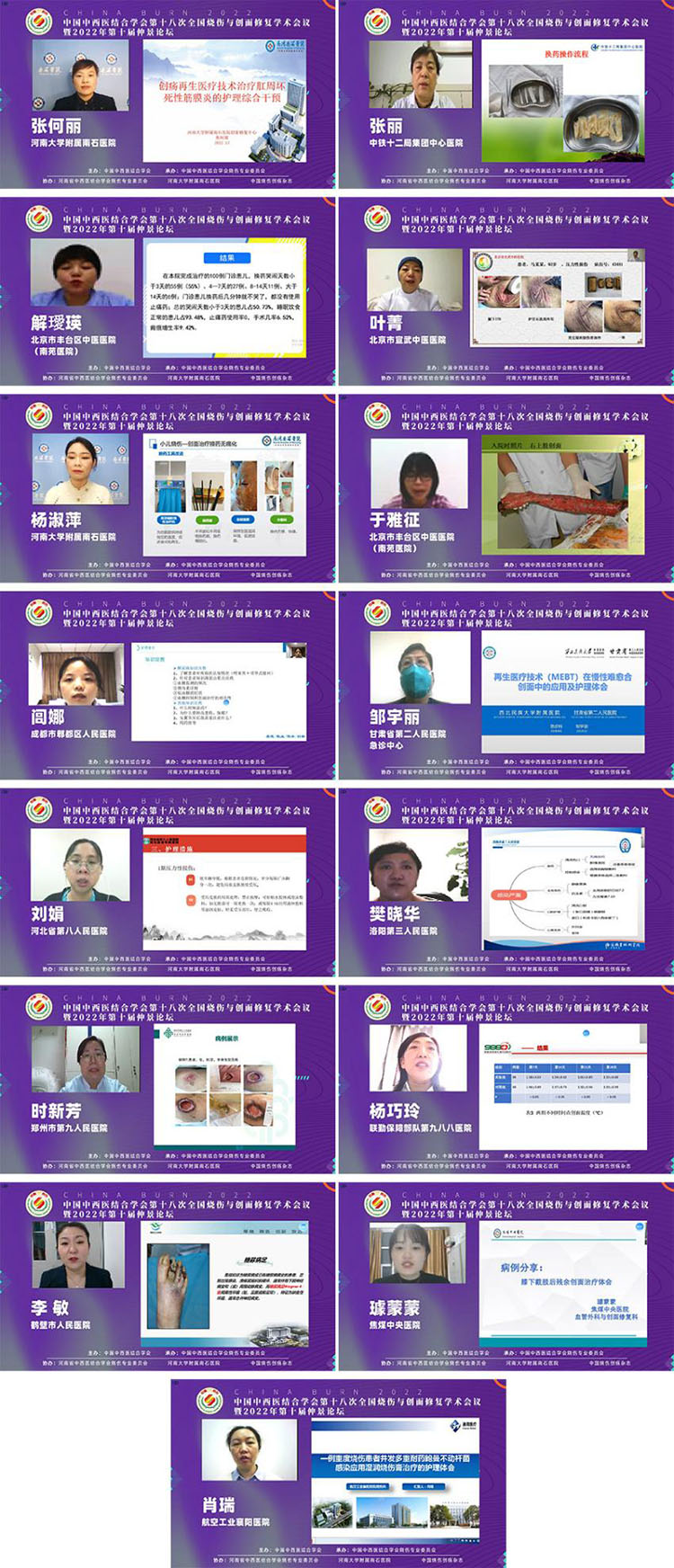 俄罗斯贵宾会·(中国)集团