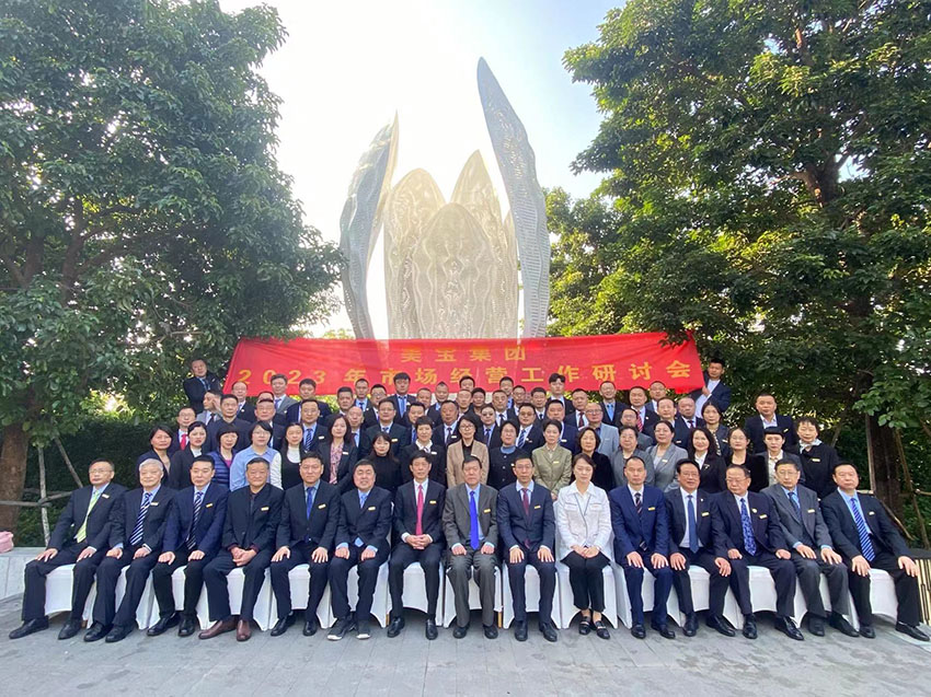 ����˹����ᡤ(�й�)����