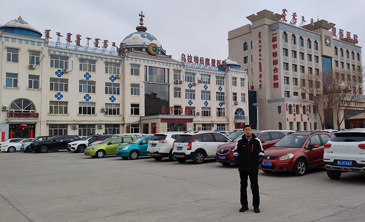 ����˹����ᡤ(�й�)����