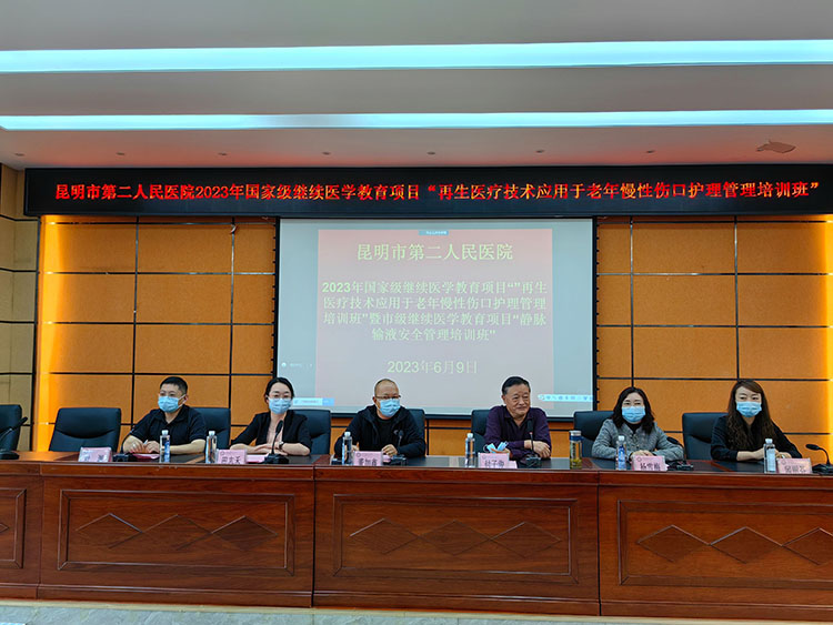 ����˹����ᡤ(�й�)����