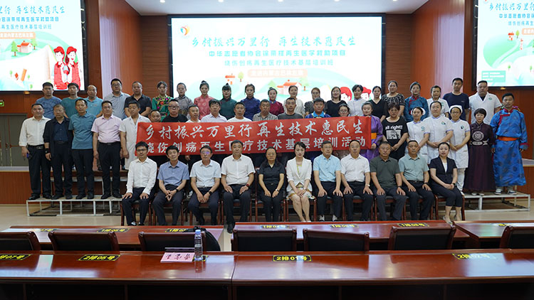 ����˹����ᡤ(�й�)����