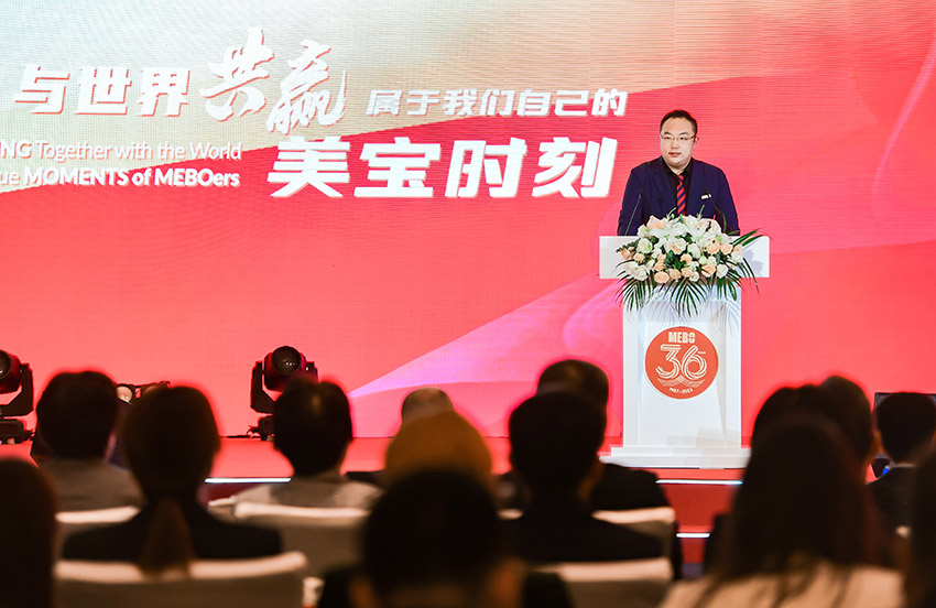 俄罗斯贵宾会·(中国)集团