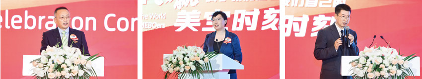 俄罗斯贵宾会·(中国)集团