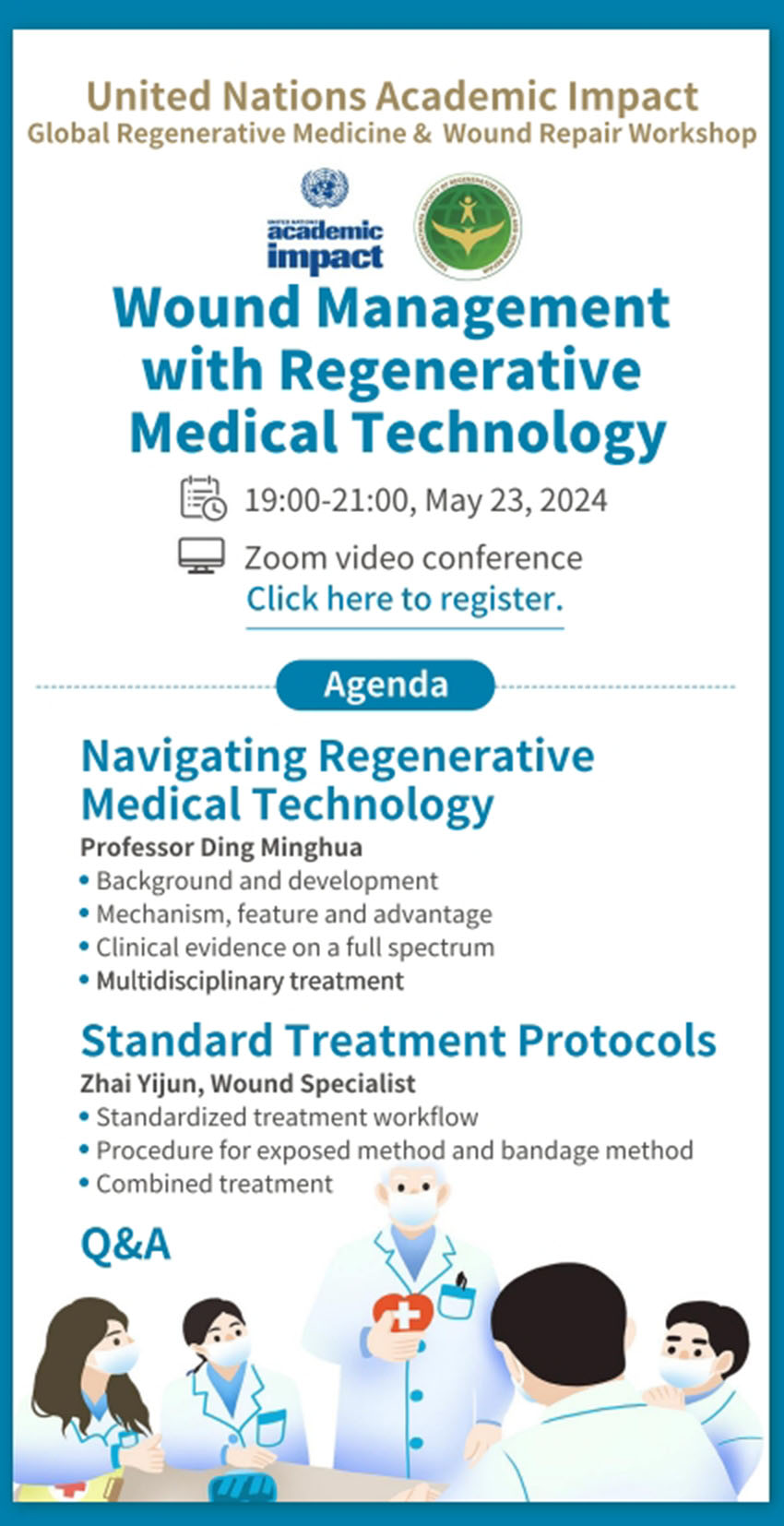 ����˹����ᡤ(�й�)����