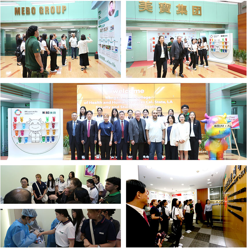 俄罗斯贵宾会·(中国)集团