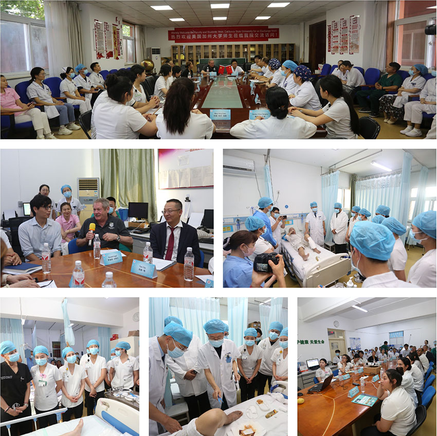 俄罗斯贵宾会·(中国)集团