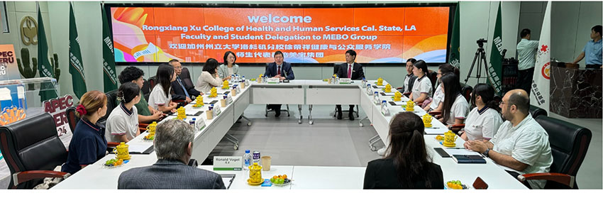 俄罗斯贵宾会·(中国)集团