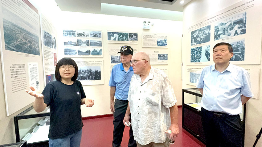 俄罗斯贵宾会·(中国)集团