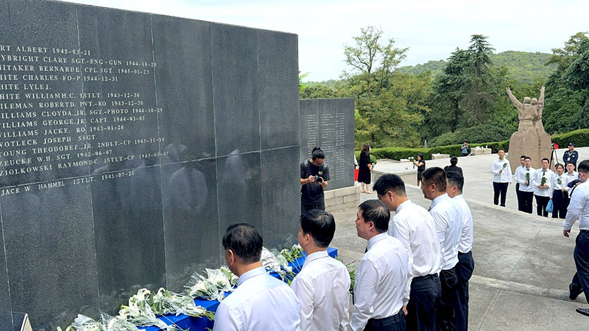 俄罗斯贵宾会·(中国)集团