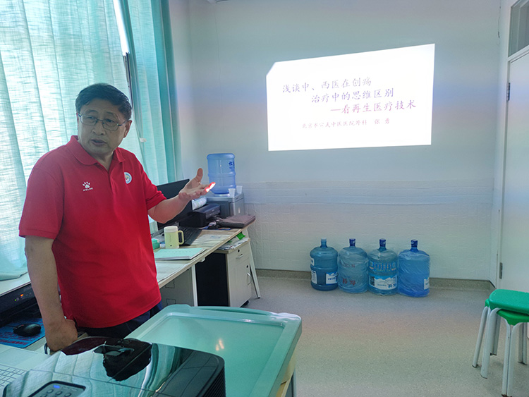 ����˹����ᡤ(�й�)����