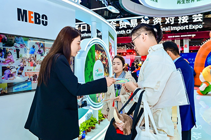 俄罗斯贵宾会·(中国)集团