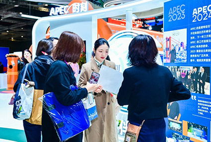 俄罗斯贵宾会·(中国)集团