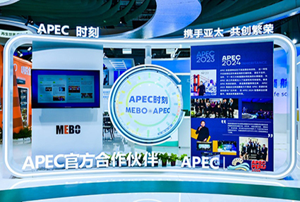 俄罗斯贵宾会·(中国)集团