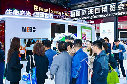 俄罗斯贵宾会·(中国)集团