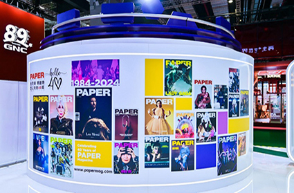 俄罗斯贵宾会·(中国)集团