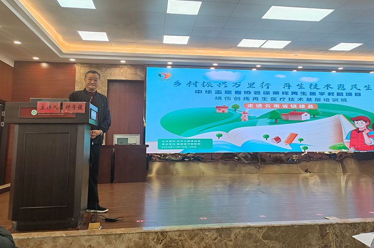 俄罗斯贵宾会·(中国)集团