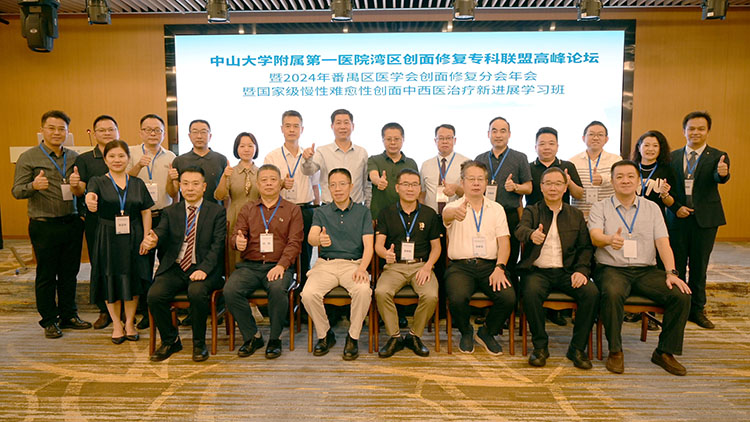 俄罗斯贵宾会·(中国)集团