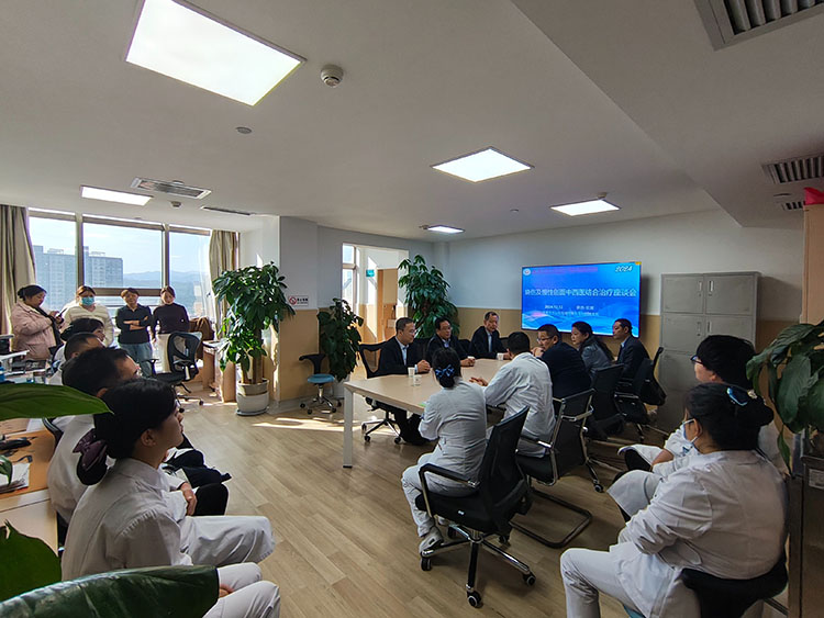 俄罗斯贵宾会·(中国)集团