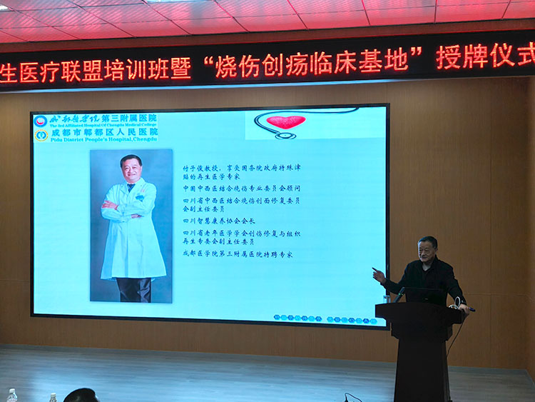 俄罗斯贵宾会·(中国)集团