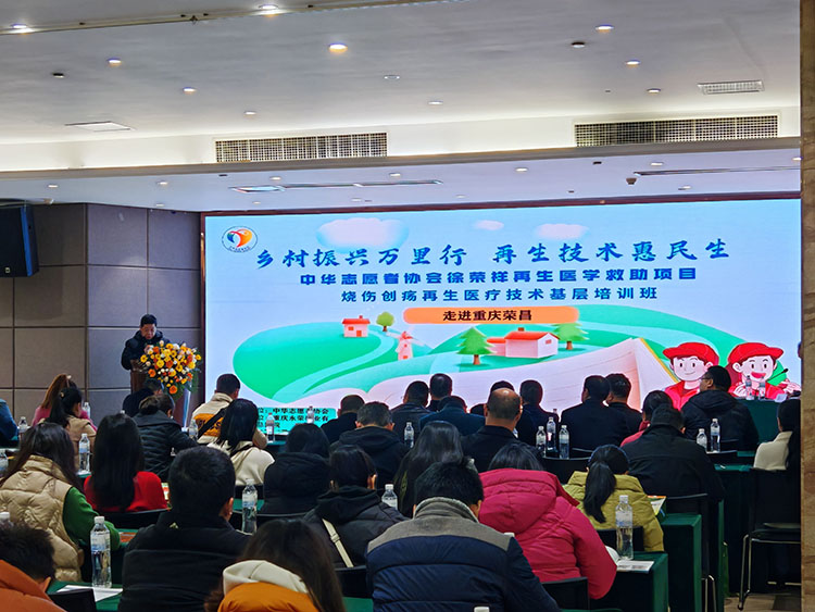 俄罗斯贵宾会·(中国)集团