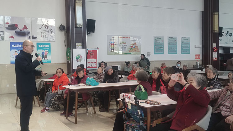 俄罗斯贵宾会·(中国)集团