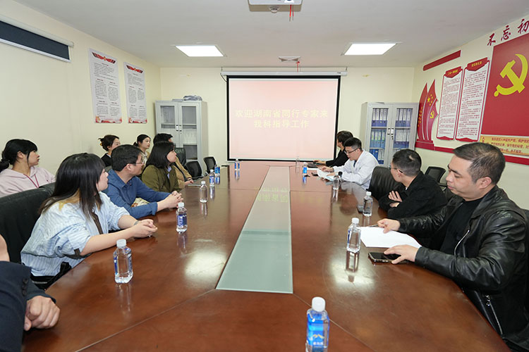 俄罗斯贵宾会·(中国)集团